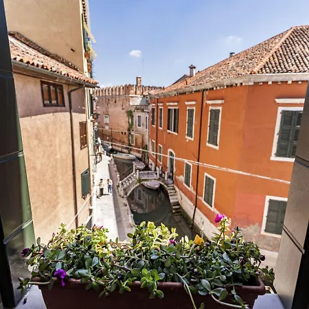 Al Campanile View And Terrace By Wonderful Italy * Venedik